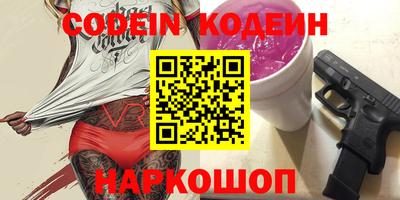 дурь Будённовск