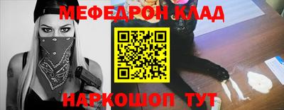 индика Бузулук