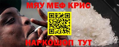 а пвп мука Кизилюрт