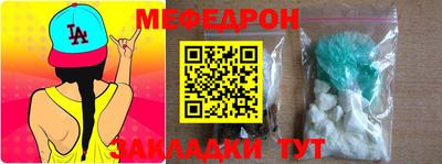 индика Бузулук