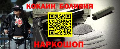 индика Бузулук