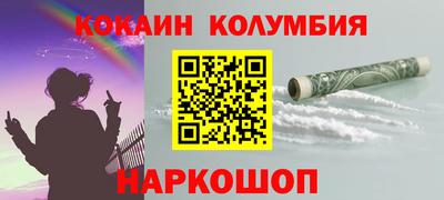 индика Бузулук