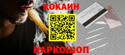 дурь Будённовск