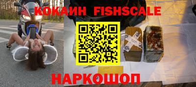 2c-b Бугуруслан