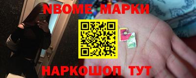 2c-b Бугуруслан