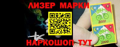 индика Бузулук
