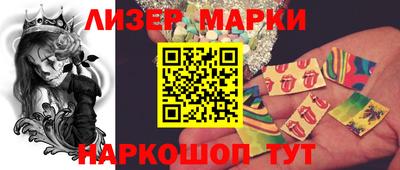 дурь Будённовск