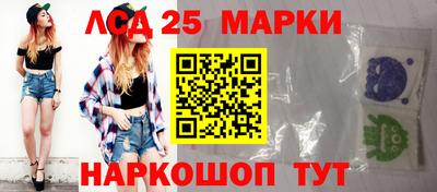 дурь Будённовск