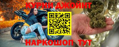 дурь Будённовск