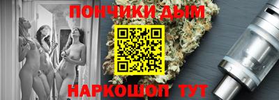 индика Бузулук