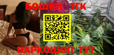 2c-b Бугуруслан