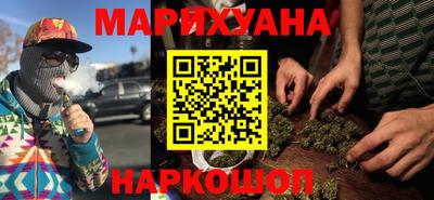 2c-b Бугуруслан