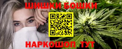 индика Бузулук