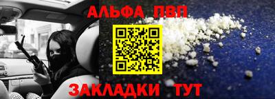 дурь Будённовск
