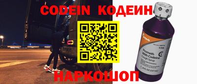 дурь Будённовск