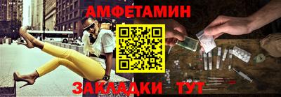 2c-b Бугуруслан