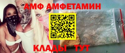 индика Бузулук