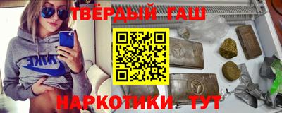 дурь Будённовск