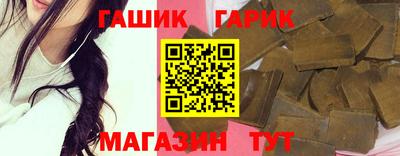 дурь Будённовск