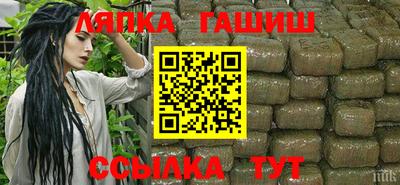 2c-b Бугуруслан