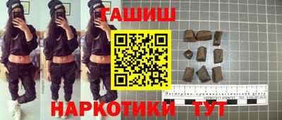 2c-b Бугуруслан
