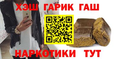 индика Бузулук