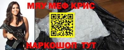 дурь Будённовск
